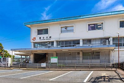 富士川駅