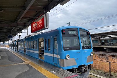 近江鉄道改札口