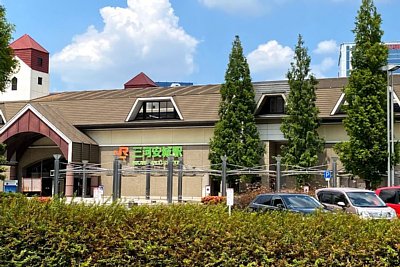 三河安城駅南口