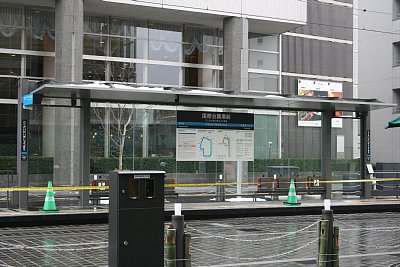 ���ۉ�c��O�◯��w���W