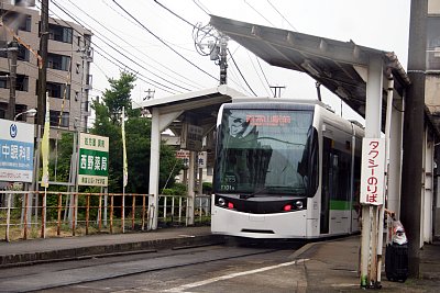 ��x�R�w�O�w�ɒ�Ԃ���T���g����