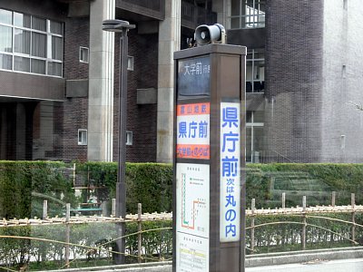 �����O�◯�ꖼ�W