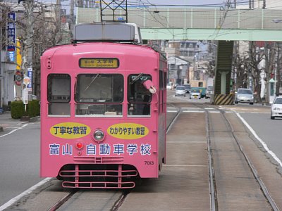 �咬�w���z�[�����o������7003�d��