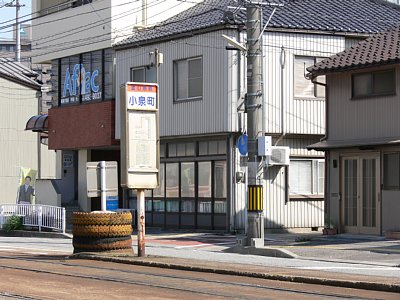 ���򒬒◯����z�[��