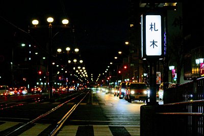 ��̎D�ؒ◯��