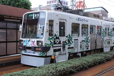 ��780�`�d��