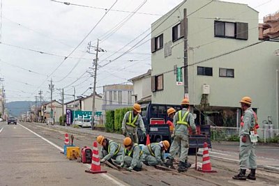 ���[����ƒ�