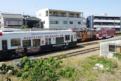 ���u���ɓd�Ԃ�����ł��܂�