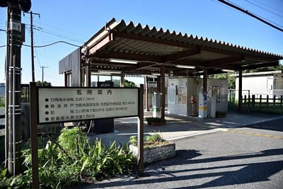 簡易Suica改札機