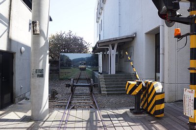 ���؂Ɛ��H������܂���