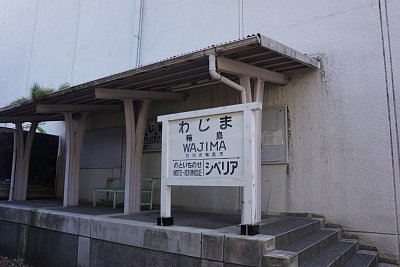 �w���W���Ȃ��Ȃ������Ă��܂�