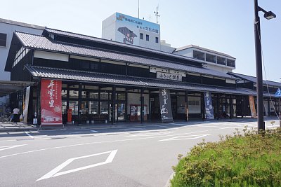 �֓��w����������A���̉w�֓��u�ӂ���ƖK���v�ƂȂ���