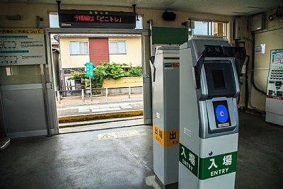 Suica�ȈՉ��D�@